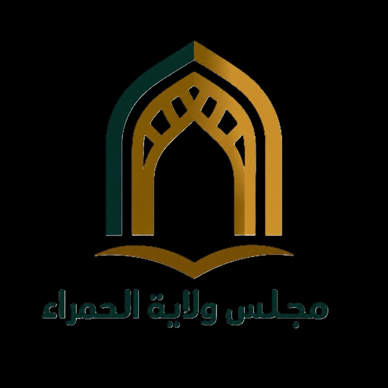 شعار المجلس